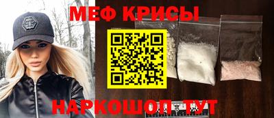 сатива Гусев