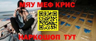 прущая мука Усть-Илимск