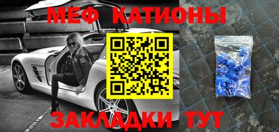 трава Гусь-Хрустальный