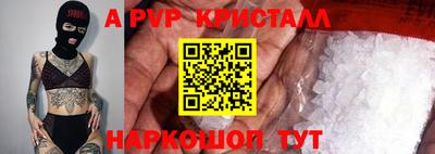 героин Гусиноозёрск
