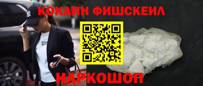 сатива Гусев
