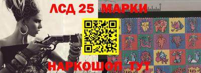 трава Гусь-Хрустальный