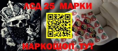 экстази Гатчина