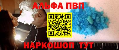 трава Гусь-Хрустальный