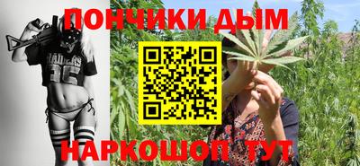 героин Гусиноозёрск