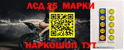 героин Гусиноозёрск