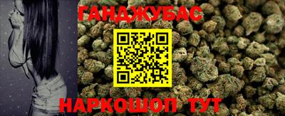 героин Гусиноозёрск