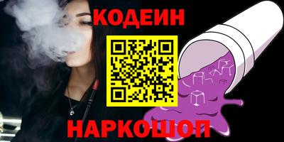сатива Гусев