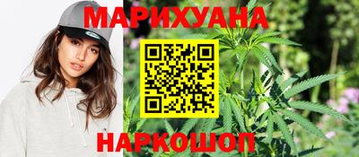 трава Гусь-Хрустальный