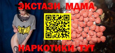 сатива Гусев