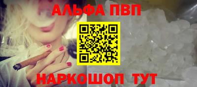 сатива Гусев