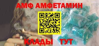 сатива Гусев