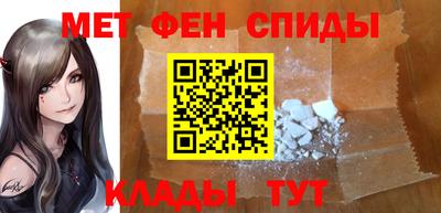 ешки Усть-Джегута