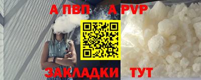 героин Гусиноозёрск
