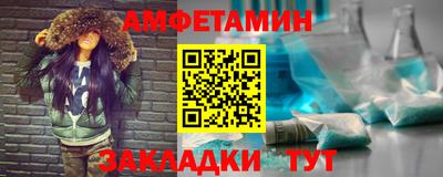 героин Гусиноозёрск