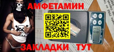 героин Гусиноозёрск
