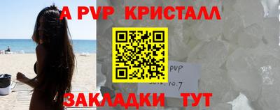 дурь Гай