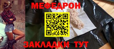 сатива Гусев