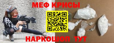 трава Гусь-Хрустальный