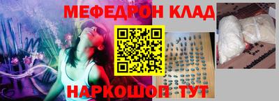 героин Гусиноозёрск
